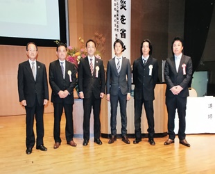 平成２８年１１月２１日熊本県優秀技能者県知事表彰を受賞しました